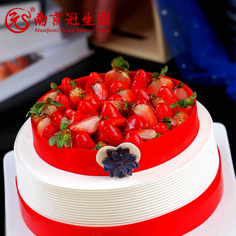 莓瑰熱戀蛋糕2